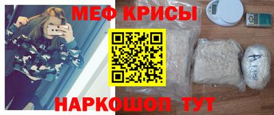 твердый Коммунар