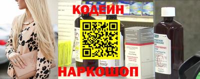 твердый Коммунар