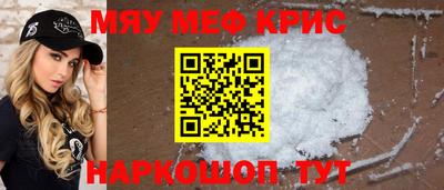 твердый Коммунар