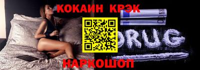 герыч Конаково