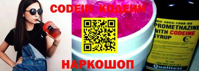 твердый Коммунар