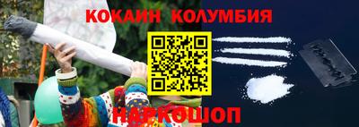 твердый Коммунар