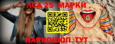 герыч Конаково