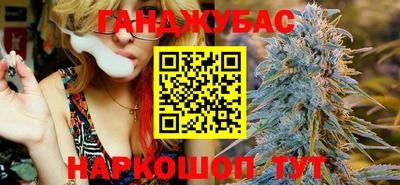 ПСИЛОЦИБИНОВЫЕ ГРИБЫ Комсомольск-на-Амуре