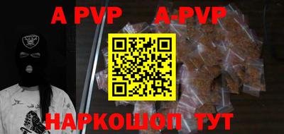 ПСИЛОЦИБИНОВЫЕ ГРИБЫ Комсомольск-на-Амуре