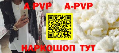 ПСИЛОЦИБИНОВЫЕ ГРИБЫ Комсомольск-на-Амуре