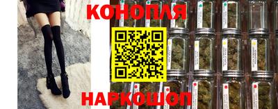 ПСИЛОЦИБИНОВЫЕ ГРИБЫ Комсомольск-на-Амуре