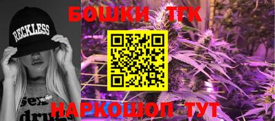 ПСИЛОЦИБИНОВЫЕ ГРИБЫ Комсомольск-на-Амуре