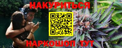 герыч Конаково
