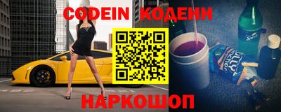 герыч Конаково