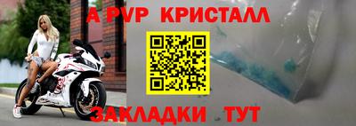 ПСИЛОЦИБИНОВЫЕ ГРИБЫ Комсомольск-на-Амуре