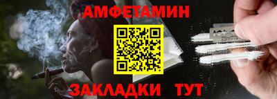 твердый Коммунар