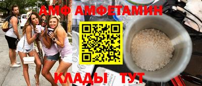 твердый Коммунар