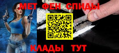 герыч Конаково