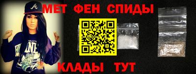 ПСИЛОЦИБИНОВЫЕ ГРИБЫ Комсомольск-на-Амуре