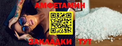 герыч Конаково