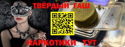 твердый Коммунар