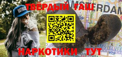 твердый Коммунар