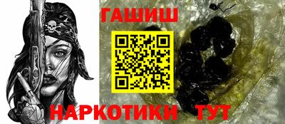 герыч Конаково
