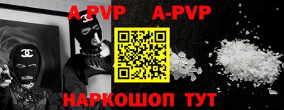 ПСИЛОЦИБИНОВЫЕ ГРИБЫ Комсомольск-на-Амуре