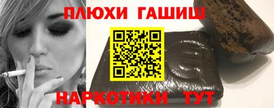 твердый Коммунар