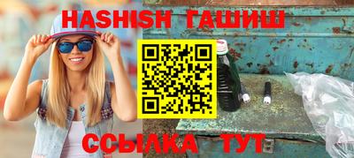 твердый Коммунар