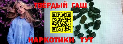 ПСИЛОЦИБИНОВЫЕ ГРИБЫ Комсомольск-на-Амуре