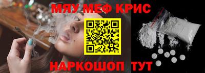 твердый Коммунар