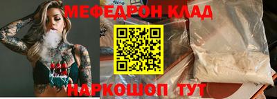 герыч Конаково