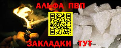 ПСИЛОЦИБИНОВЫЕ ГРИБЫ Комсомольск-на-Амуре