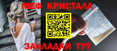 твердый Коммунар