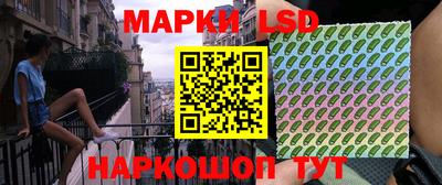 герыч Конаково