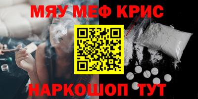 герыч Конаково
