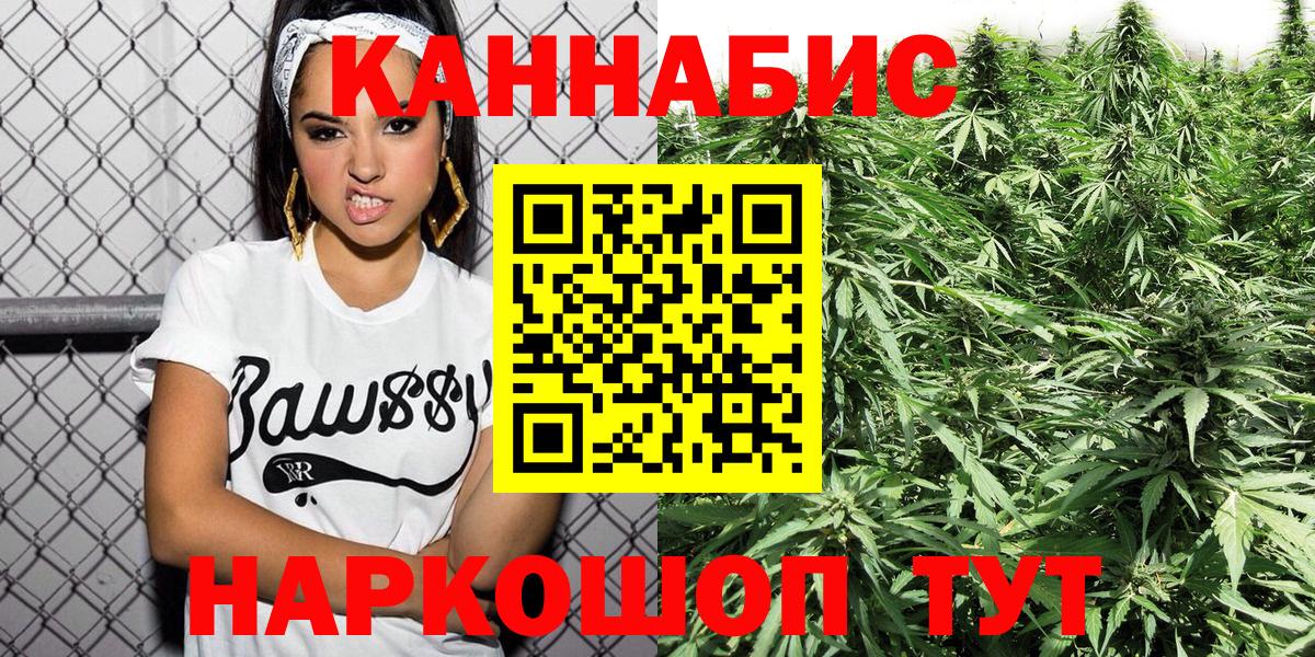 Ирбит  Шишки марихуана марихуана  Вход с VPN  Шишки марихуана марихуана 